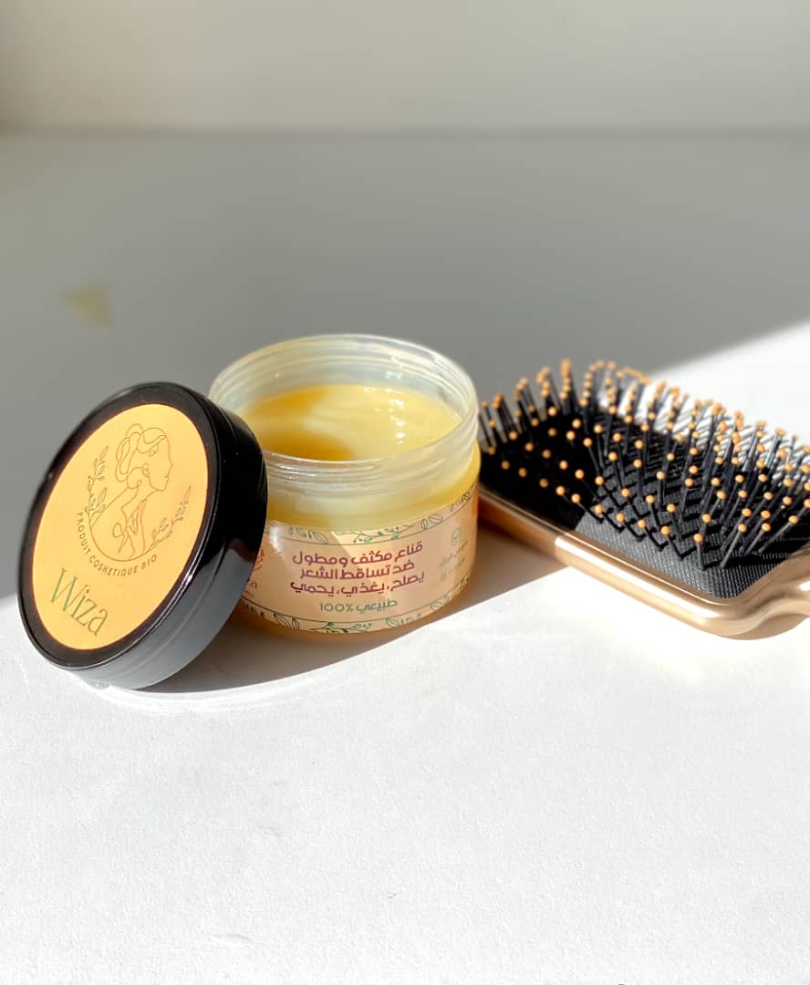 Masque Capillaire Wiza قناع لتكثيف الشعر وإنباته